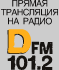     DFM 101.2